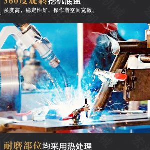 助力青海電網(wǎng)工程光伏打樁機(jī)，履帶打樁機(jī)