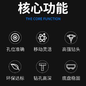 水井鉆機(jī) 液壓動(dòng)力 輕松鉆井